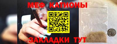 сатива Кулебаки