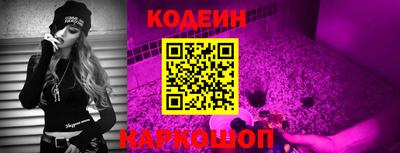 сатива Кулебаки