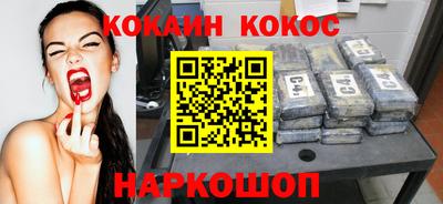 сатива Кулебаки