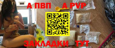 скорость Кумертау