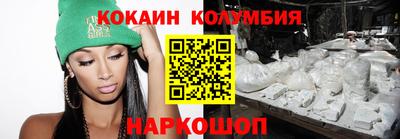 таблы Кунгур