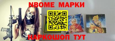 сатива Кулебаки