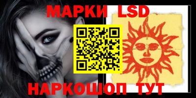 скорость Кумертау