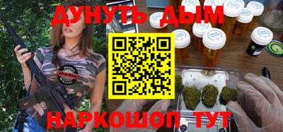 скорость Кумертау