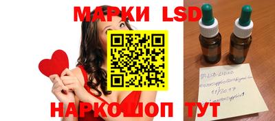 сатива Кулебаки