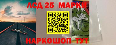 таблы Кунгур