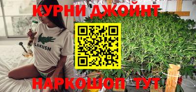таблы Кунгур