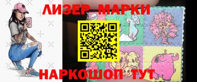 таблы Кунгур