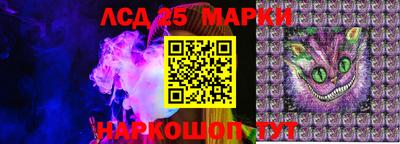 таблы Кунгур