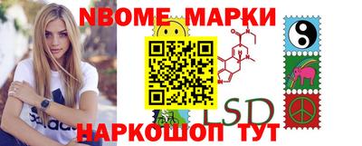 таблы Кунгур