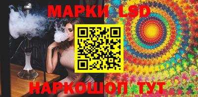 сатива Кулебаки
