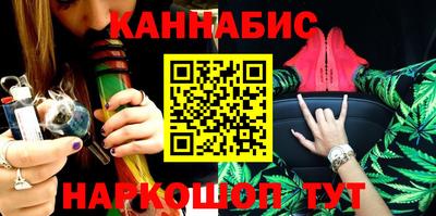сатива Кулебаки
