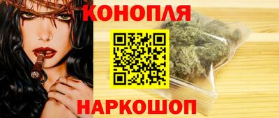 скорость Кумертау