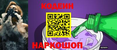 скорость Кумертау