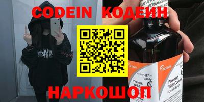 таблы Кунгур