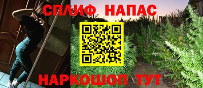 таблы Кунгур