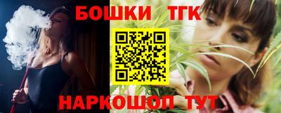 сатива Кулебаки
