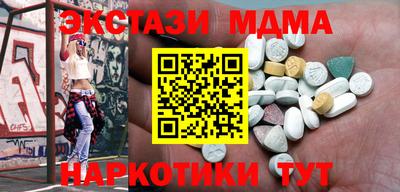 сатива Кулебаки
