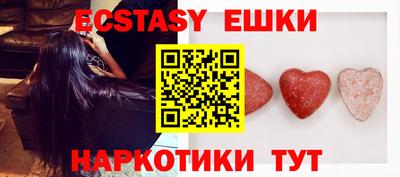 скорость Кумертау