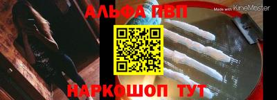 таблы Кунгур