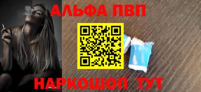 таблы Кунгур