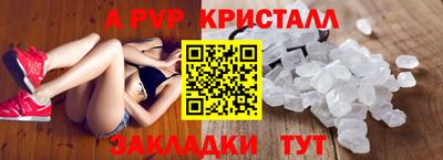 сатива Кулебаки