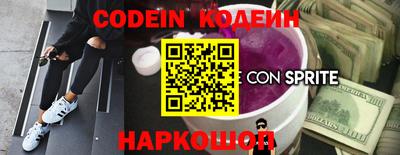 скорость Кумертау