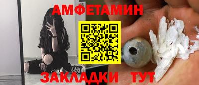 сатива Кулебаки