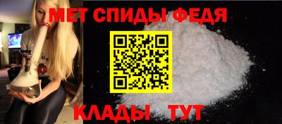 сатива Кулебаки