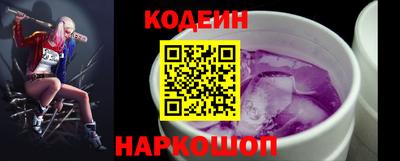 скорость Кумертау