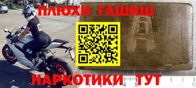 сатива Кулебаки