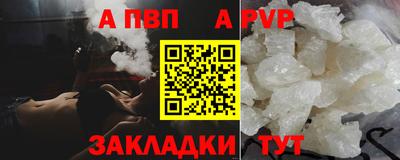 скорость Кумертау