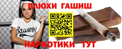 скорость Кумертау