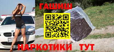 скорость Кумертау