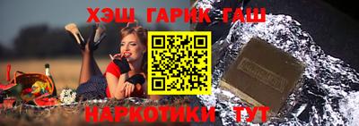 таблы Кунгур