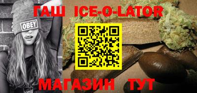 сатива Кулебаки