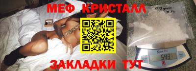 сатива Кулебаки